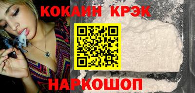 PSILOCYBIN Мариинск