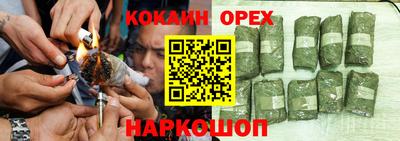 PSILOCYBIN Мариинск