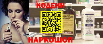меф Малгобек