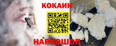 PSILOCYBIN Мариинск