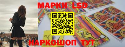 прущий лед Малоярославец