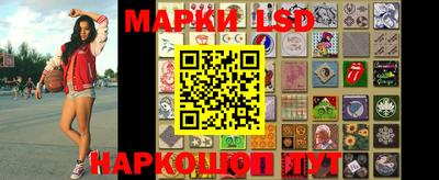 PSILOCYBIN Мариинск