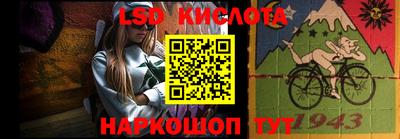 меф Малгобек
