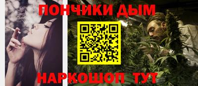 прущий лед Малоярославец