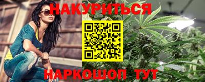 меф Малгобек