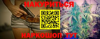 PSILOCYBIN Мариинск
