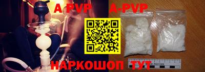 меф Малгобек
