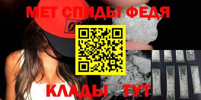прущий лед Малоярославец