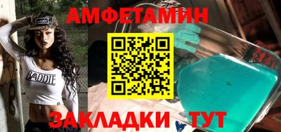 прущий лед Малоярославец