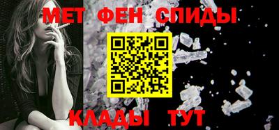 PSILOCYBIN Мариинск
