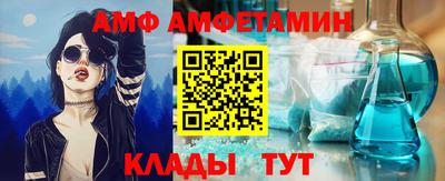 прущий лед Малоярославец