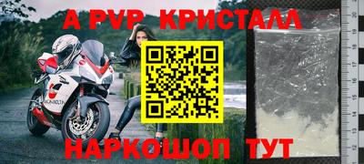 PSILOCYBIN Мариинск